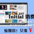 香港118图库免费图库彩吧