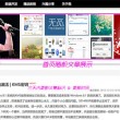 彩票查询2o117期一语断蓝